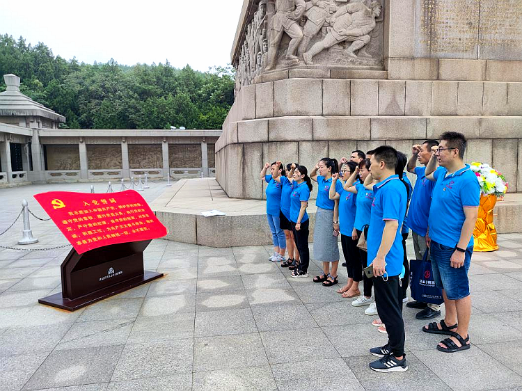QQ图片20220610165420.png
