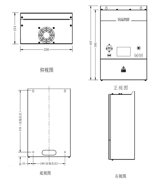 微信截图_20231222113952_看图王.jpg
